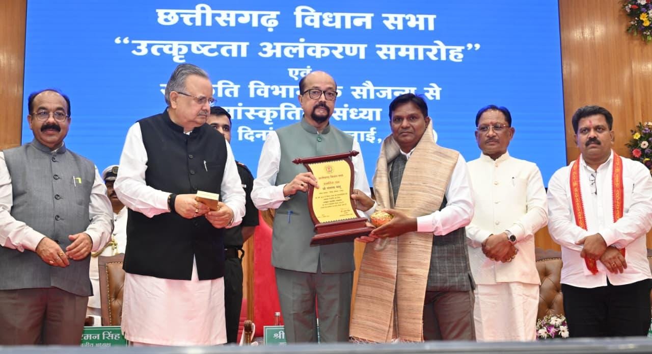 छत्तीसगढ़ विधानसभा उत्कृष्ट कार्य संस्कृति और स्वस्थ संसदीय परंपरा का जीवंत उदाहरण : राज्यपाल श्री रमेन डेका
