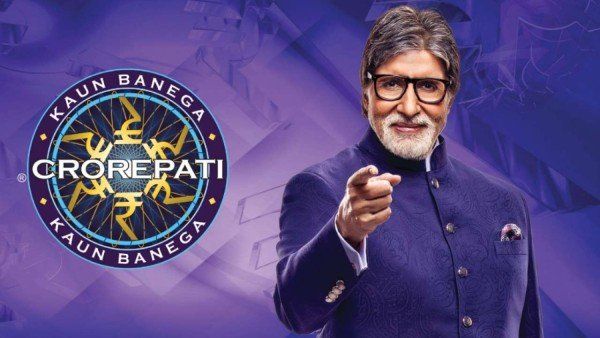 'KBC 14' के नए प्रोमो में अमिताभ बच्चन ने लोगों को दी ये सीख, कहा- हेडलाइन से न्यूज को मत परखो