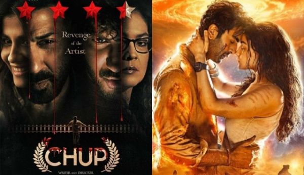 चुप ने पहले दिन लगाई ऊंची दहाड़, दूसरे ही दिन कलेक्शन धड़ाम...