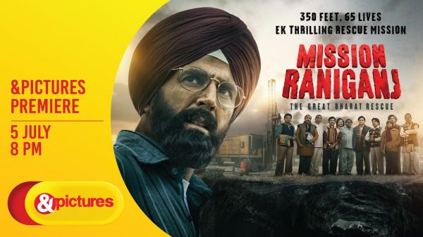 अक्षय कुमार को देखिए बहादुर जसवंत सिंह गिल के रोल में...