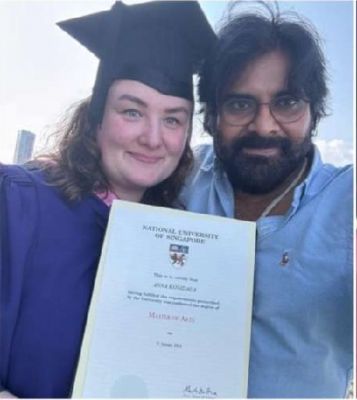 पवन कल्याण की मॉडल पत्नी 43 की उम्र हुईं ग्रेजुएट