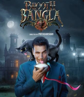 एक्शन-कॉमेडी के बाद अब हॉरर का तड़का लगाएंगे अक्षय...