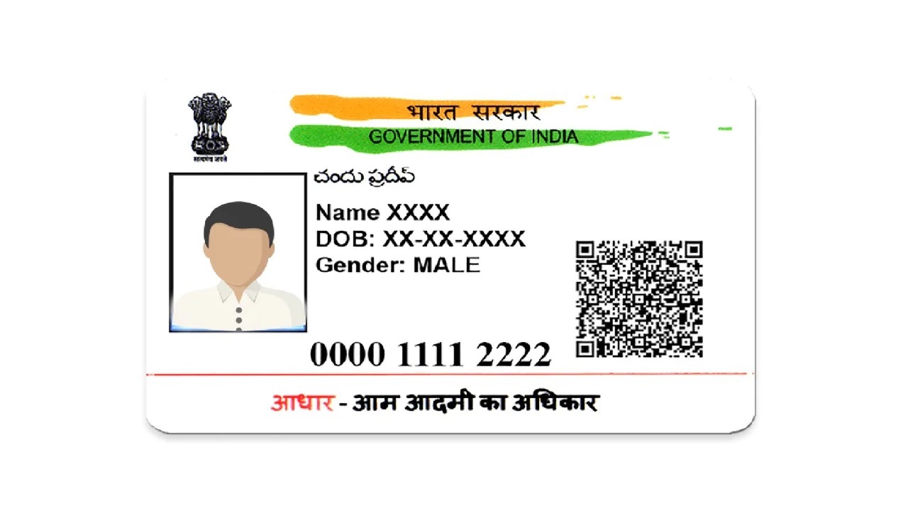 हो जाए सतर्क : आधार कार्ड को लेकर केंद्र सरकार ने जारी की नई एडवाइजरी&hellip;