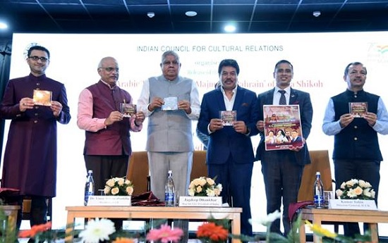 उपराष्ट्रपति ने दारा शिकोह को सामाजिक सौहार्द्रता का प्रतिनिधि बताया