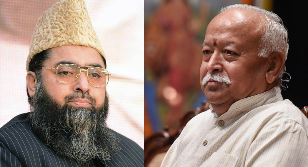 संघ प्रमुख भागवत को मुस्लिम धर्मगुरु अहमद इलियासी ने बताया राष्ट्रपिता और राष्ट्र ऋषि