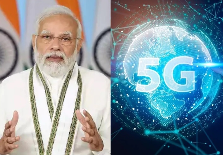 नए इंटरनेट युग का होगा आगाज : पीएम मोदी लॉन्च करेंगे 5G सर्विस...