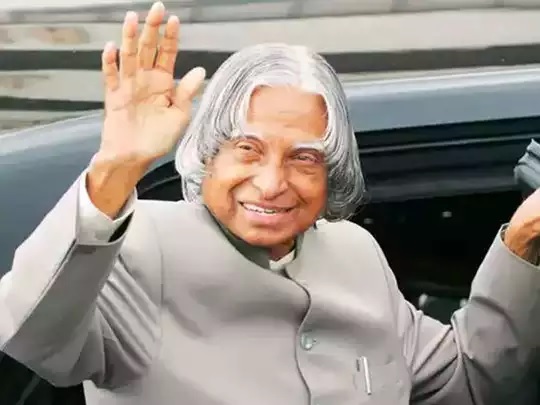 प्रधानमंत्री मोदी ने पूर्व राष्ट्रपति अब्दुल कलाम को दी श्रद्धांजलि