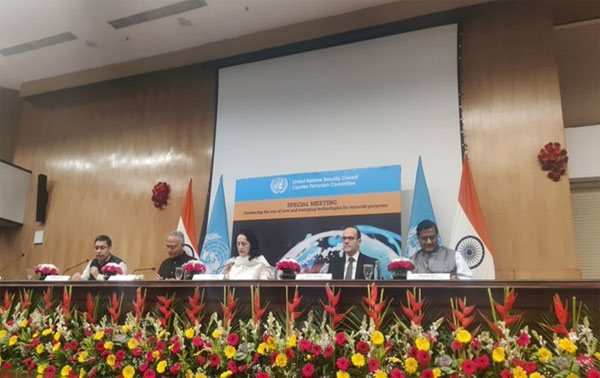 अंतर्राष्&zwj;ट्रीय शांति और सुरक्षा के लिए आतंकवाद गंभीर खतरा : भारत