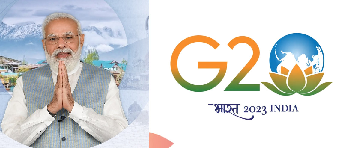 प्रधानमंत्री मोदी ने किया जी-20 के नए लोगो-थीम और वेबसाइट का अनावरण