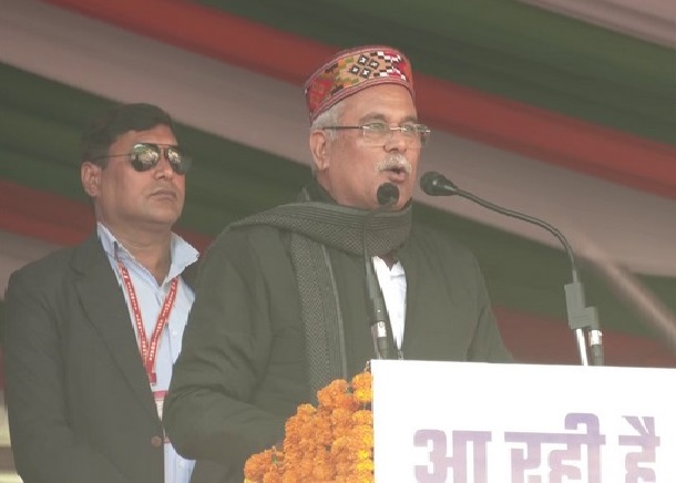 सतौन में गरजे सीएम बघेल, कहा : जयराम सरकार ने महंगाई-बेरोजगारी दी