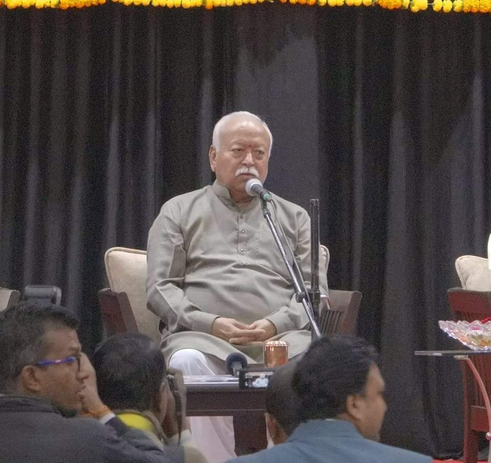 भारत भूमि सुजलाम, सुफलाम रही : मोहन भागवत