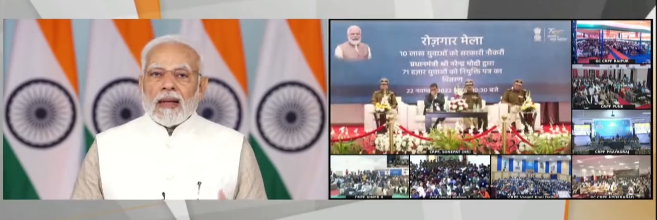 युवाओं को नौकरी देने मिशन मोड में काम कर रही है सरकार : नरेंद्र मोदी