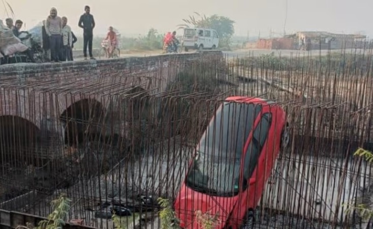 गूगल मैप के चक्कर में 'आसमान से गिरे और सरिया में लटके'...