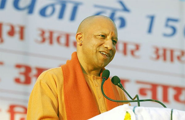  यूपी के मुख्यमंत्री योगी को मिला डॉ. अंबेडकर पुरस्कार