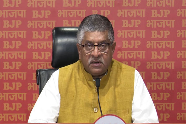 भारत के खिलाफ नफरत का बाजार फैलाना राहुल गांधी की प्राथमिकता : रविशंकर प्रसाद