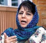  अनुच्छेद 370 पर लड़ाई जारी रहेगी: महबूबा