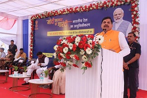  प्रधानमंत्री नरेंद्र मोदी ने परम्पराओं को बदलकर रेल विकास को अभूतपूर्व गति दी है : मुख्यमंत्री डॉ. मोहन यादव