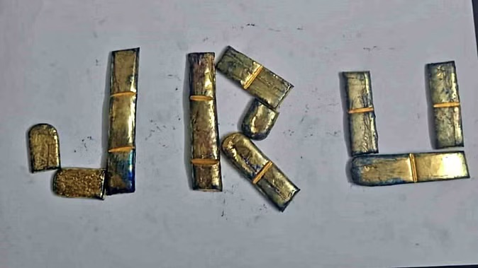 रेलवे स्टेशन में DRI ने पकड़ा ढाई किलो सोना, तीन तस्कर गिरफ्तार...