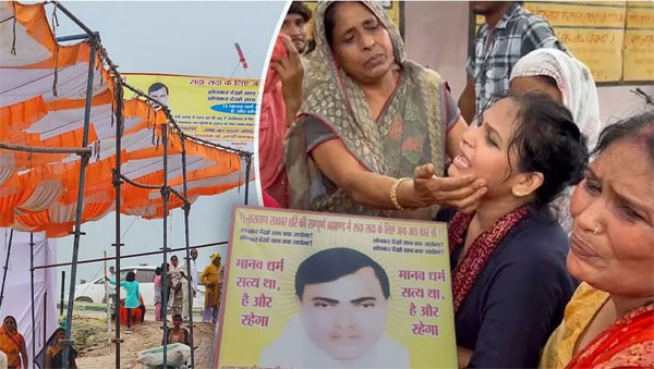 हाथरस हादसे में अब तक 121 की मौत, आयोजकों के खिलाफ एफआईआर दर्ज