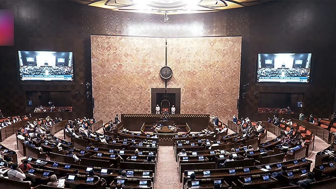 संसद में पेश होगा 'एक देश,एक चुनाव' बिल, BJP ने जारी किया व्हिप