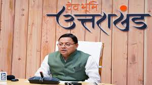 प्रदेश के बहादुर बच्चों को राज्य स्तर पर मिलेगा वीरता पुरस्कार