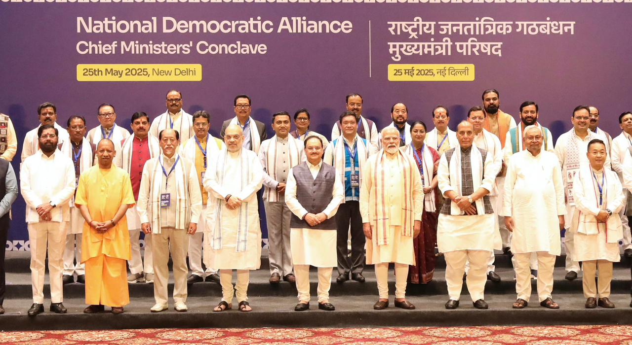 प्रधानमंत्री की अध्यक्षता में आयोजित मुख्यमंत्री परिषद की बैठक में बस्तर के नवाचारों की खुलकर सराहना