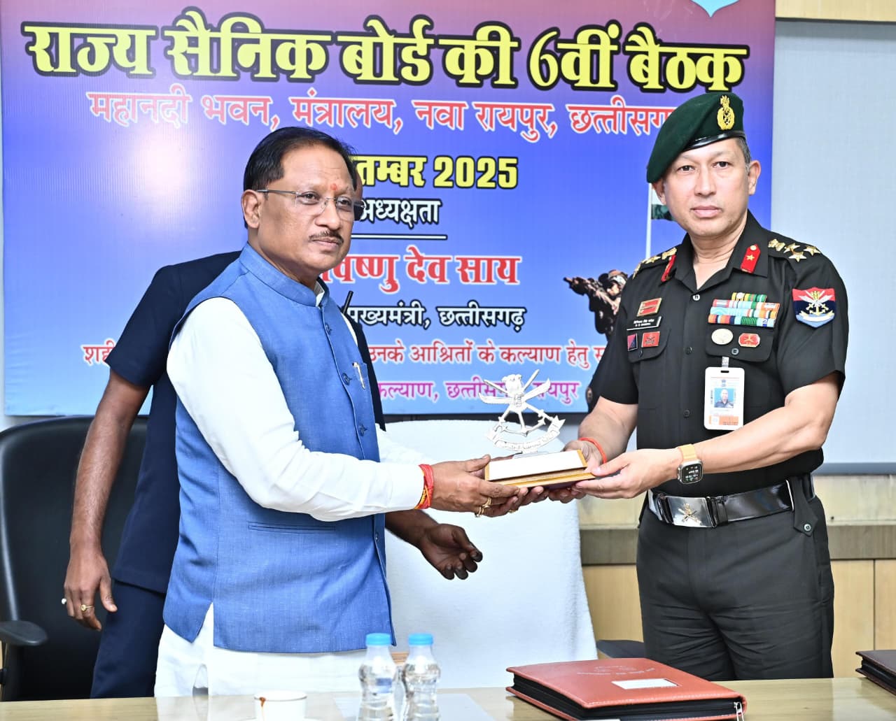 हमारे सैनिक देश की सुरक्षा के लिए न्यौछावर करते हैं अपना जीवन &ndash; मुख्यमंत्री श्री विष्णुदेव साय