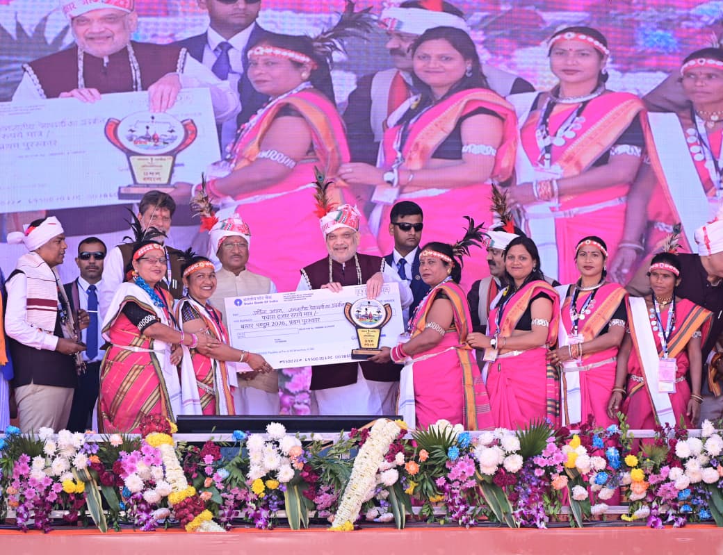 भारत की संस्कृति का आभूषण है बस्तर - केंद्रीय गृहमंत्री श्री अमित शाह