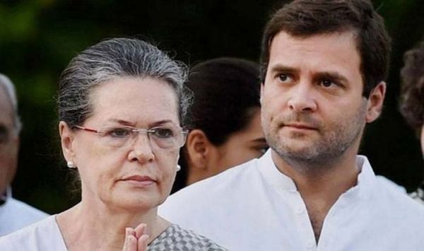 सोनिया और राहुल को ईडी की नोटिस के विरोध में 12 जून को देशभर में प्रेस कान्फ्रेंस करेगी कांग्रेस 