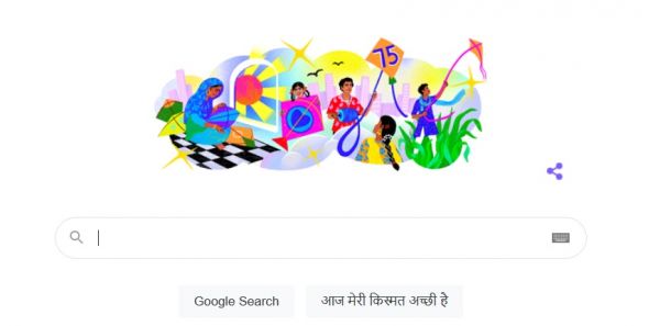 स्वतंत्रता दिवस : Google ने doodle के जरिए भारत की संस्कृति को पतंगों के रंग में दर्शाया