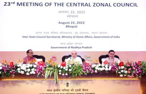 राज्य सरकार के साथ मिलकर नक्सल समस्या को समाप्त करने केंद्र कटिबद्ध : अमित शाह