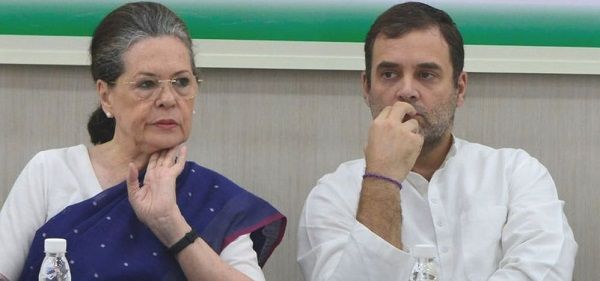 कब होगा एआईसीसी अध्यक्ष का चुनाव? सीडब्ल्यूसी की बैठक में होगा फैसला...