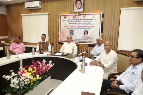 &lsquo;हिंदुत्&zwj;व : वैचारिक वि-औपनिवेशीकरण का दर्शन&rsquo; पर व्&zwj;याख्&zwj;यान