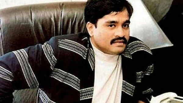 NIA ने दाऊद पर घोषित किया 25 लाख का इनाम...