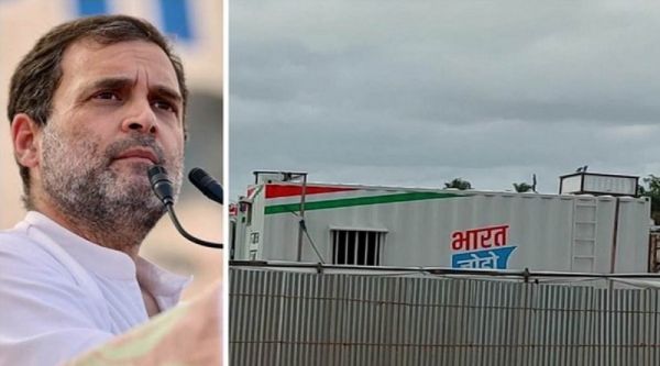 भारत जोड़ो यात्रा : 5 महीने तक कंटेनर में सोएंगे राहुल, टेंट में बैठकर खाएंगे खाना...