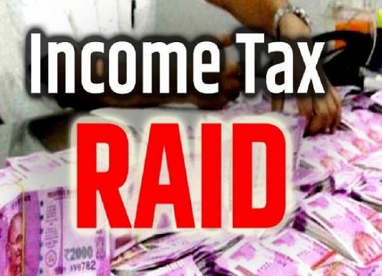 दिल्ली-राजस्थान समेत देशभर में 100 जगहों पर आयकर विभाग ने मारा छापा...