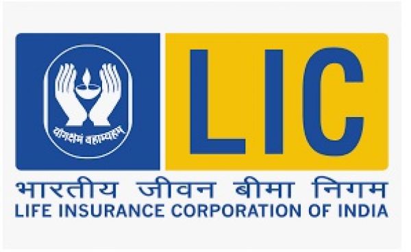 LIC के इन पदों के लिए 10 अक्टूबर तक कर सकते हैं आवेदन...