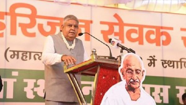 सबका साथ, सबका विकास' का दर्शन गांधीवादी विचारधारा से प्रेरित : उपराष्ट्रपति