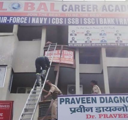 चल रही थी क्लास, कोचिंग सेंटर की बिल्डिंग में लगी भीषण आग...