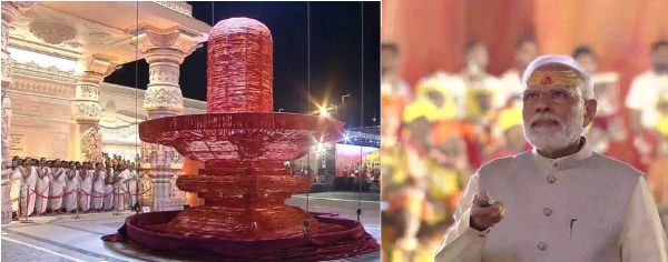 महाकाल लोक की यह भव्यता भावी पीढ़ियों को आलौकिक दिव्यता के दर्शन कराएगी : नरेंद्र मोदी