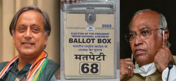 कौन करेगा कांग्रेस का नेतृत्व, 19 को आएगा फैसला...