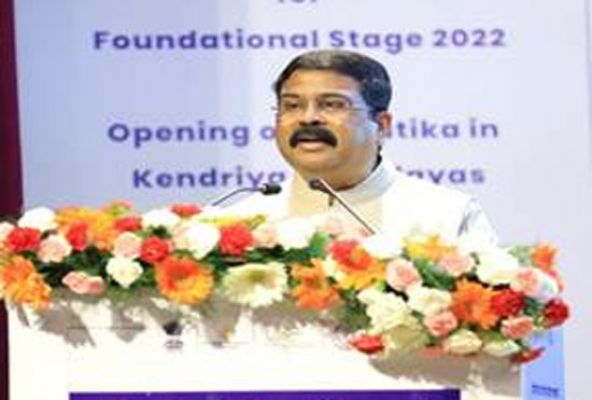 धर्मेन्द्र प्रधान ने बालवाटिका 49 केन्द्रीय विद्यालयों की पायलट परियोजना का शुभारंभ किया