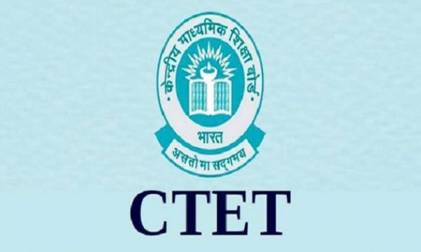 दिसंबर से जनवरी के बीच ऑनलाइन आयोजित की जाएगी केन्द्रीय शिक्षक पात्रता परीक्षा