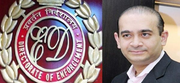 भगोड़े नीरव मोदी की 39 संपत्तियां होंगीं जब्त, ईडी को मिली अनुमति...