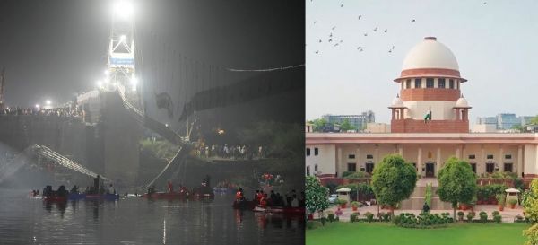 मोरबी हादस : सुप्रीम कोर्ट 14 नवंबर को करेगा मामले की सुनवाई...