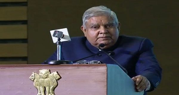 उपराष्ट्रपति ने देश के प्राकृतिक संसाधनों के विवेकपूर्ण उपयोग पर बल दिया