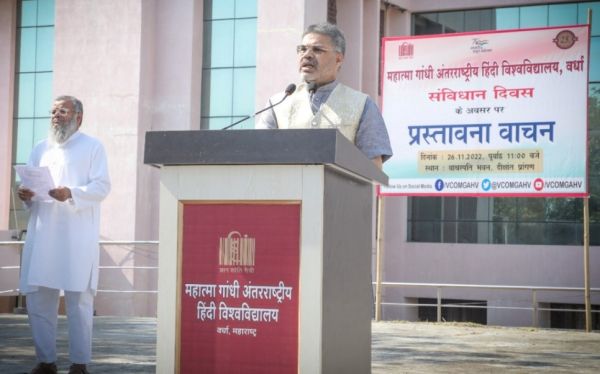 संविधान का प्राणतत्&zwj;व है उद्देशिका : प्रो. रजनीश शुक्&zwj;ल