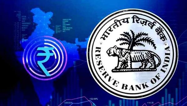 डिजिटल मुद्रा- &lsquo;डिजिटल रुपया&rsquo; परआरबीआई की बड़ी घोषणा