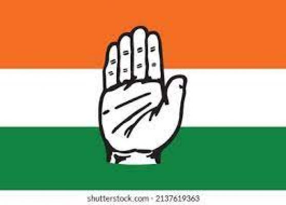 अडानी-हिंडनबर्ग विवाद: कांग्रेस पार्टी 6 फरवरी को करेगी देशव्यापी विरोध प्रदर्शन