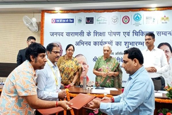 आईआईटी मद्रास के शिक्षक काशी के बच्चों को करेंगे शिक्षित